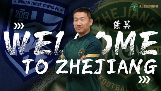 久久综合色网