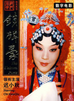 久久综合色网