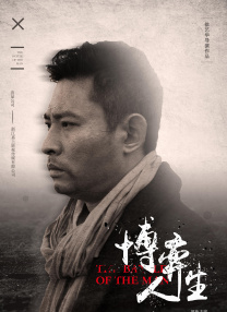 年轻的姐姐法3